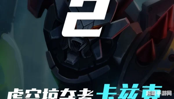卡兹克加点