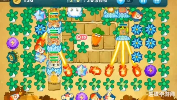 保卫萝卜44