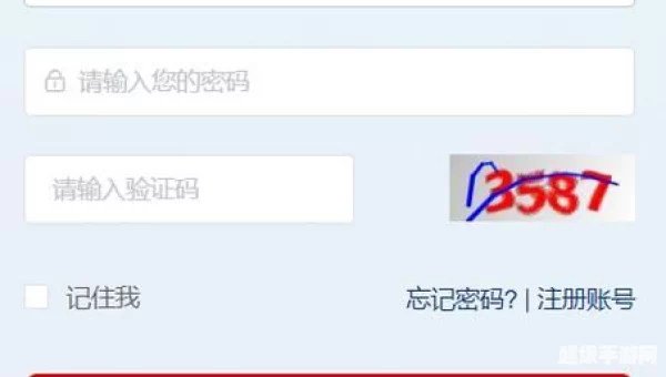 如法网学法考法入口