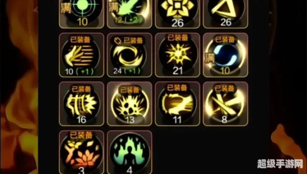 剑宗90版本加点