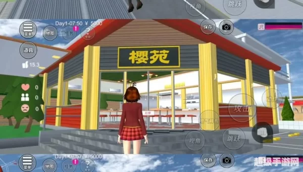 樱花校园模拟器. 最新版 中文版