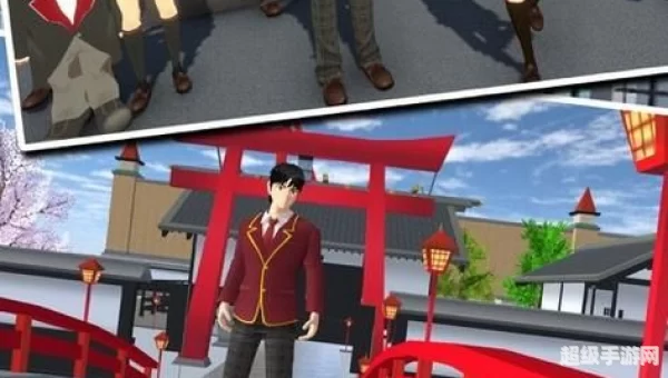 樱花校园模拟器. 最新版 中文版