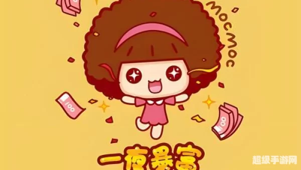 zhuanqian