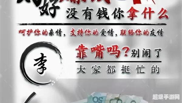zhuanqian