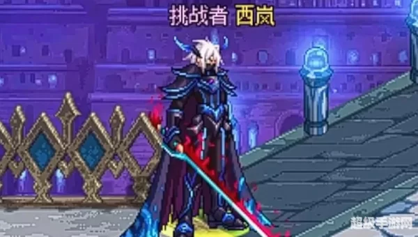 dnf第6套天空