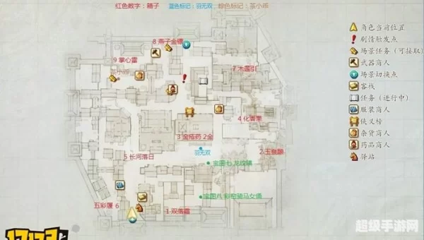 古剑奇谭2藏宝图怎么用