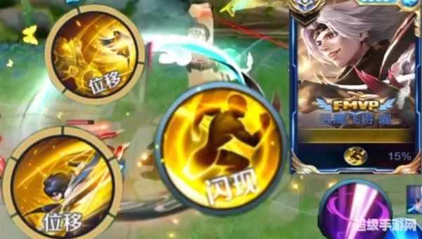 曜连招