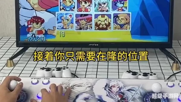 口袋战士