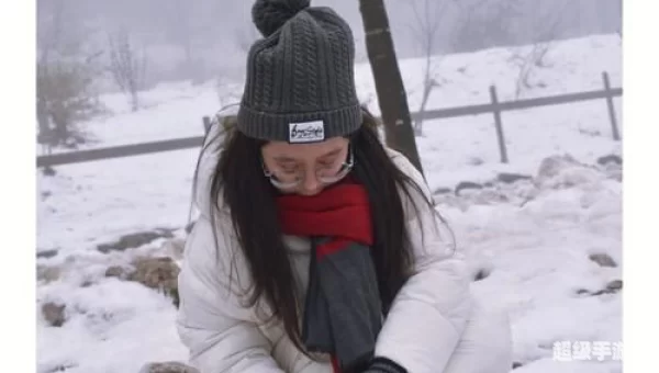 暴风雪山庄