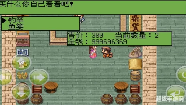 白金英雄坛说
