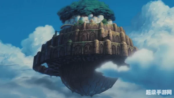 天空之城下载