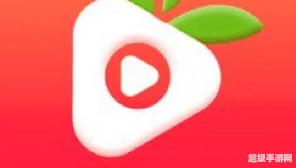 草莓视频CAOMEI888