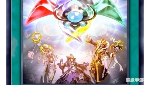 魔导书