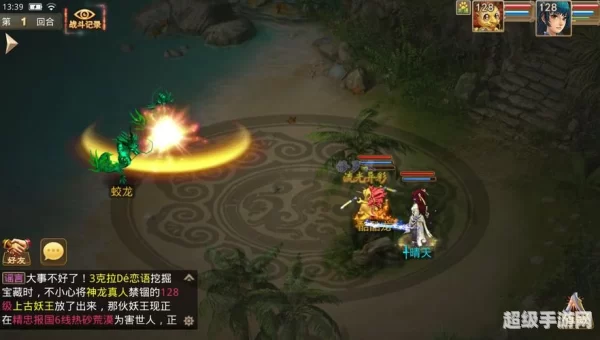问道八仙梦境攻略