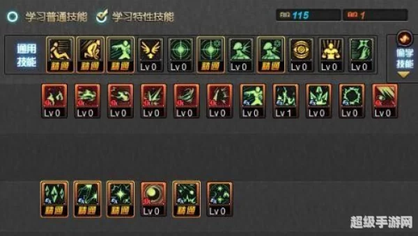 dnf冰结师刷图加点