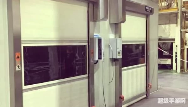 稳定传送门