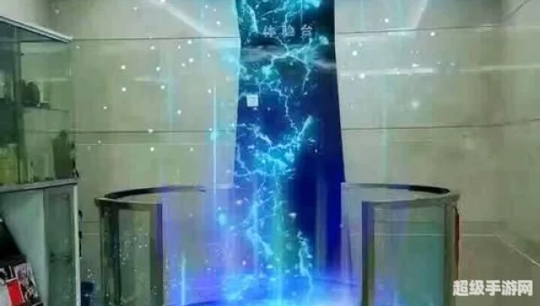 稳定传送门