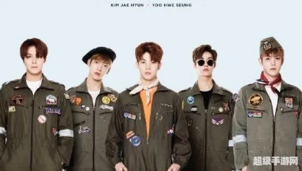 男人团apk