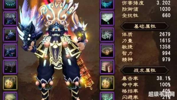 大唐无双什么职业厉害