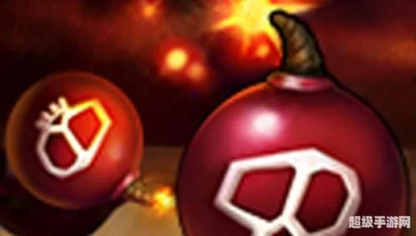 爆破鬼才符文