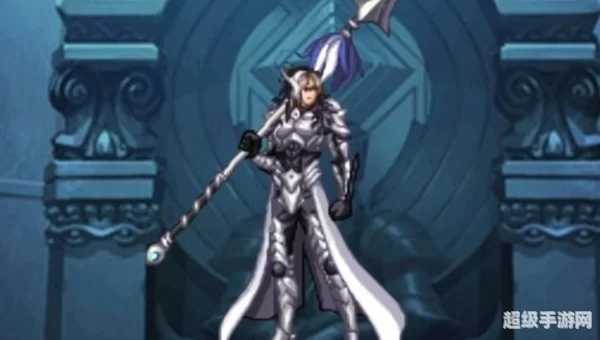dnf魔枪士武器装扮