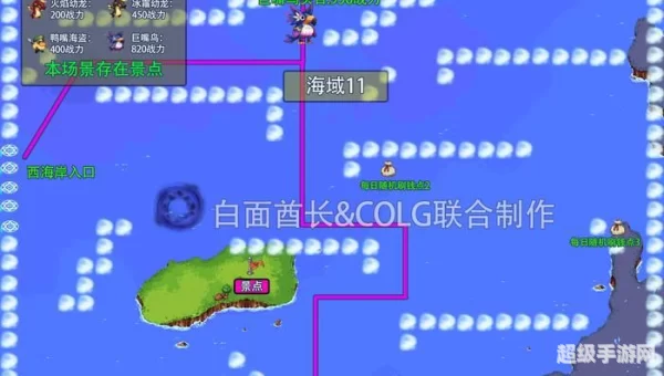 DNF大飞空时代攻略
