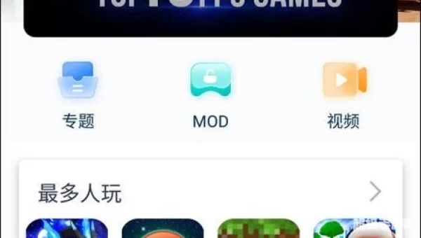 兔兔助手