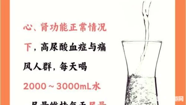 苏打水有改变酸性体质的作用