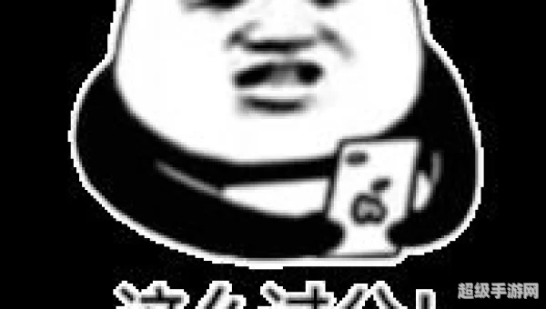 朋友圈可以评论表情包