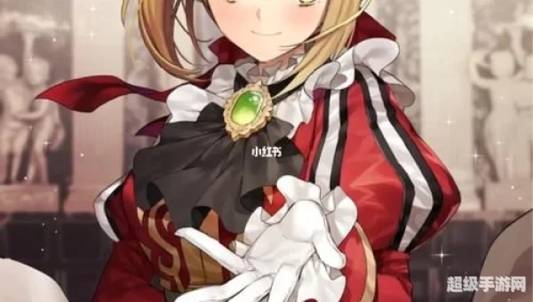 红saber