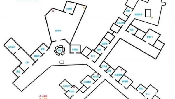 侠客风云传 洛阳攻略