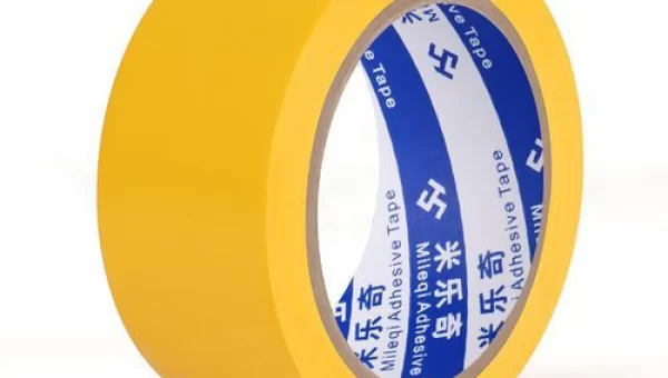 黄色警戒