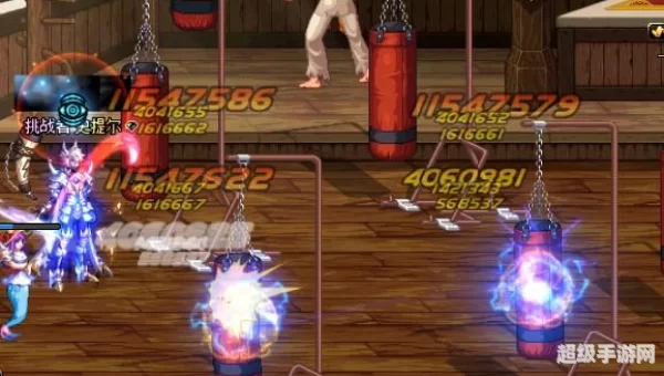 dnf爆破元素