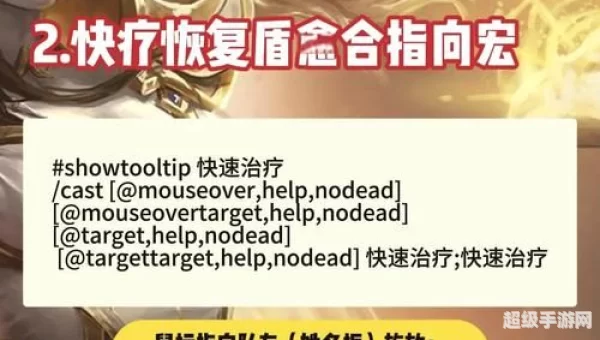 暗牧宏