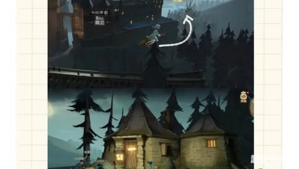 哈利波特魔法觉醒拼图寻宝第二期