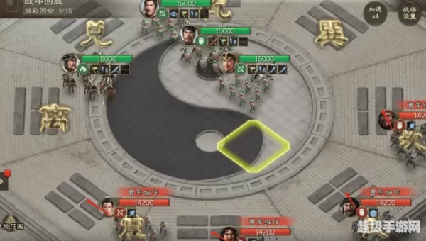 三国类游戏