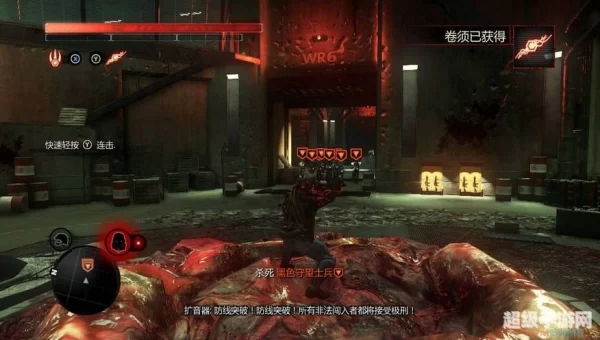 虐杀原形2优化