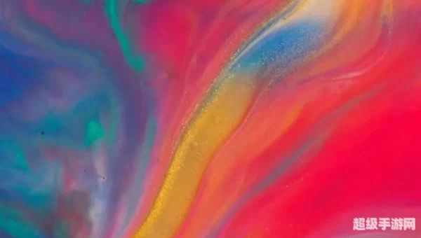 ios11.2