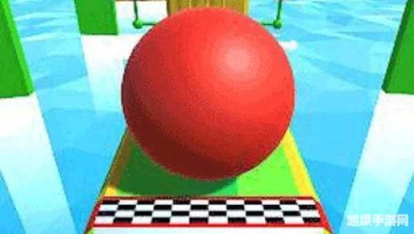 3d平衡球中文版下载