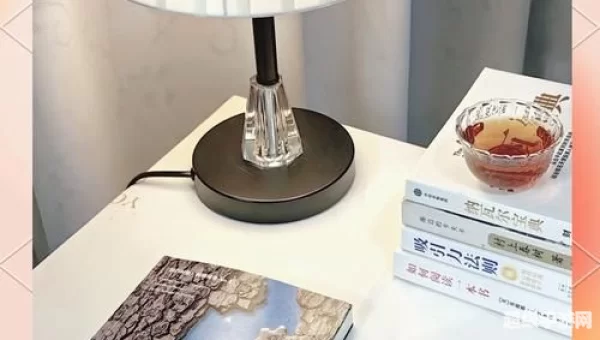 觉醒精华