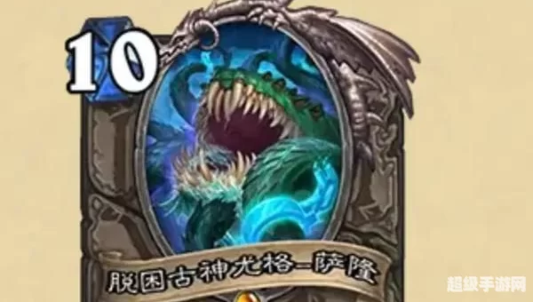 炉石传说改动