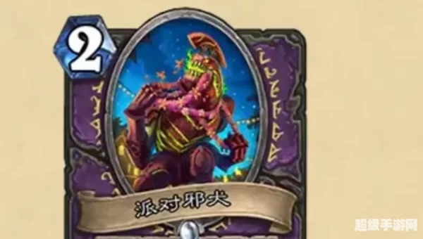 炉石传说改动