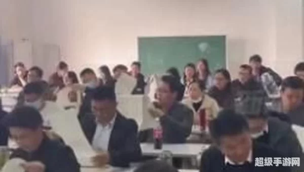 一起考老师