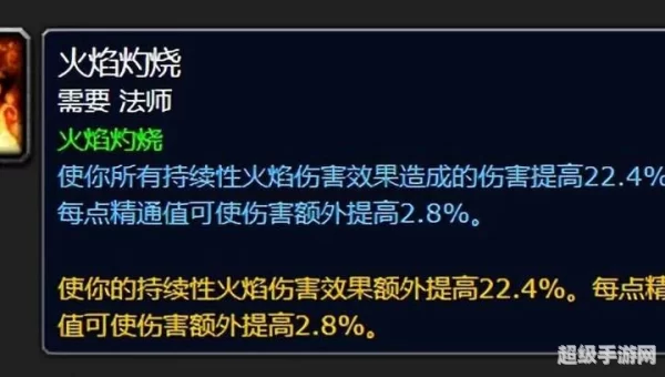 瓦斯琪尔传送门