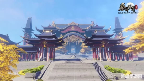秦时明月世界