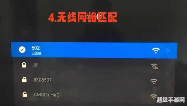 小米视频直播