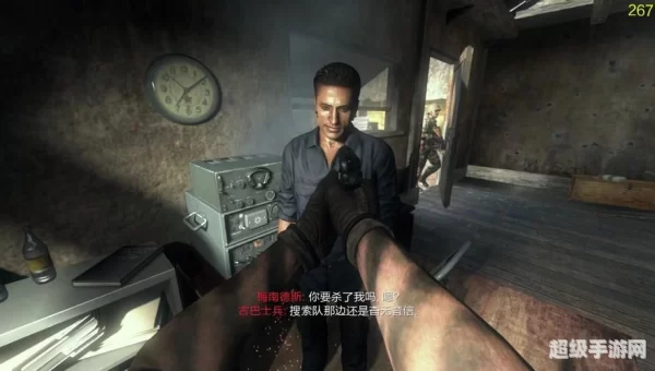 使命召唤9卡死