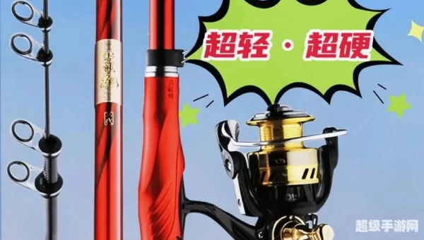 天下滑竿