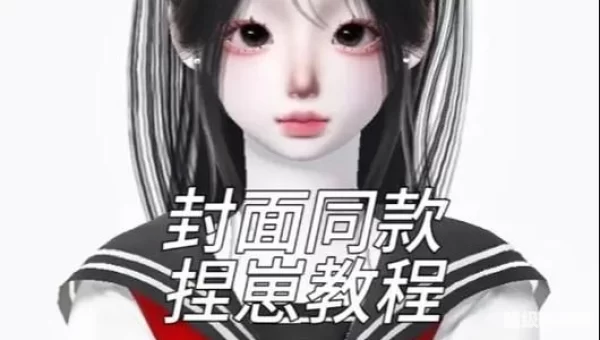 zepeto打不开