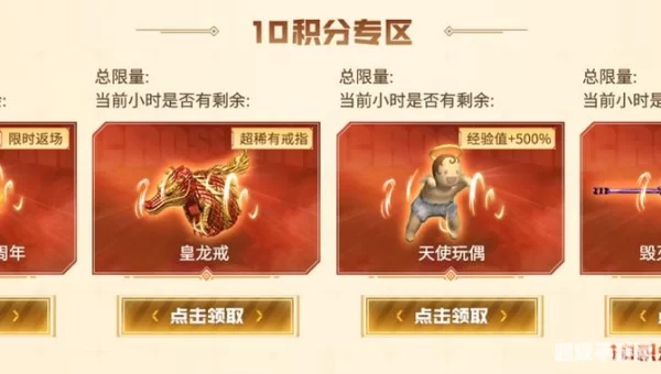 柯尔特猎寻者